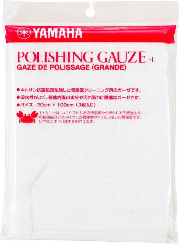 POLISHING GAUZE LARGE